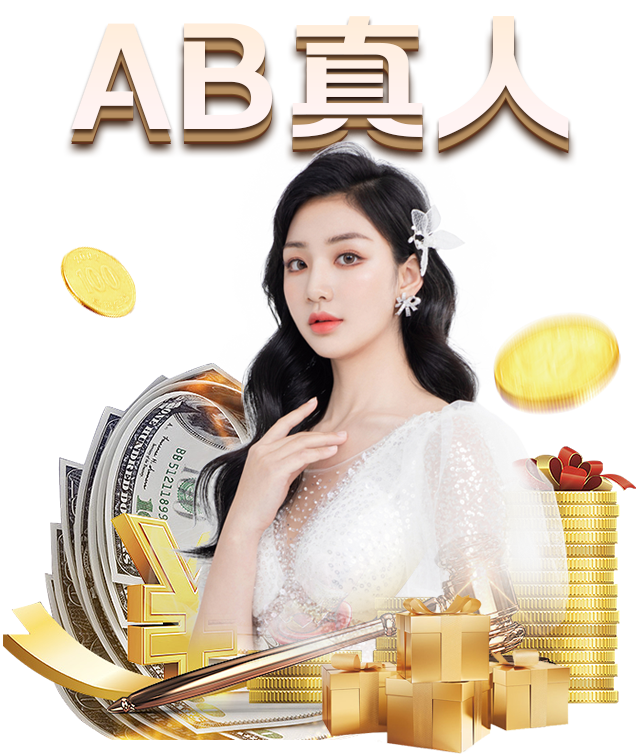 九游体育-多国经济官员讲述为何看好中国经济:我们相信中国(图2) 九游体育