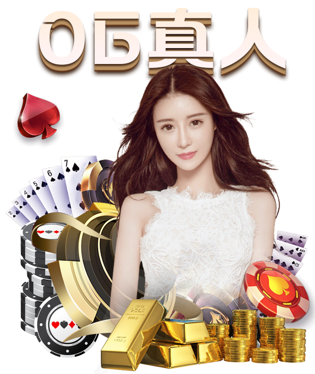 ‘九游体育’发电上市公司三季报:业绩持续修复市场电量增多(图2) 九游体育